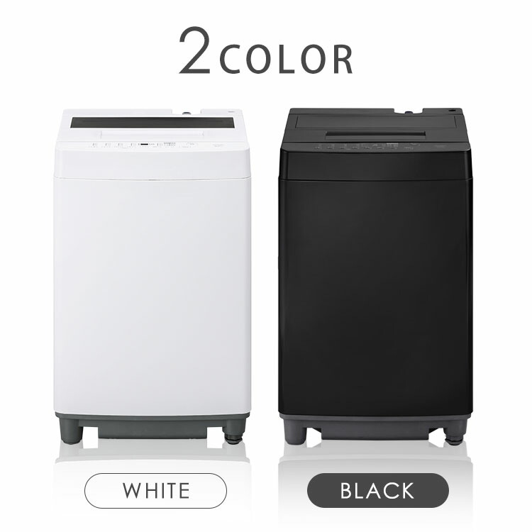 楽天市場】【公式】洗濯機 6kg 全自動洗濯機 一人暮らし コンパクト 縦