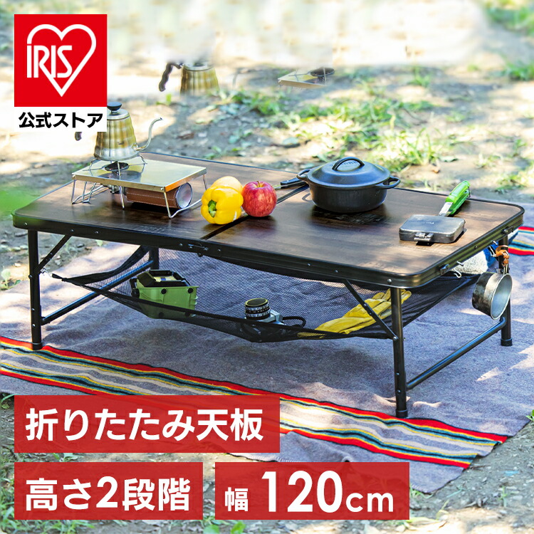 楽天市場】[100円OFFｸｰﾎﾟﾝ/有名ｼｮｯﾌﾟ]【公式】[CAMPHACKで紹介されまし