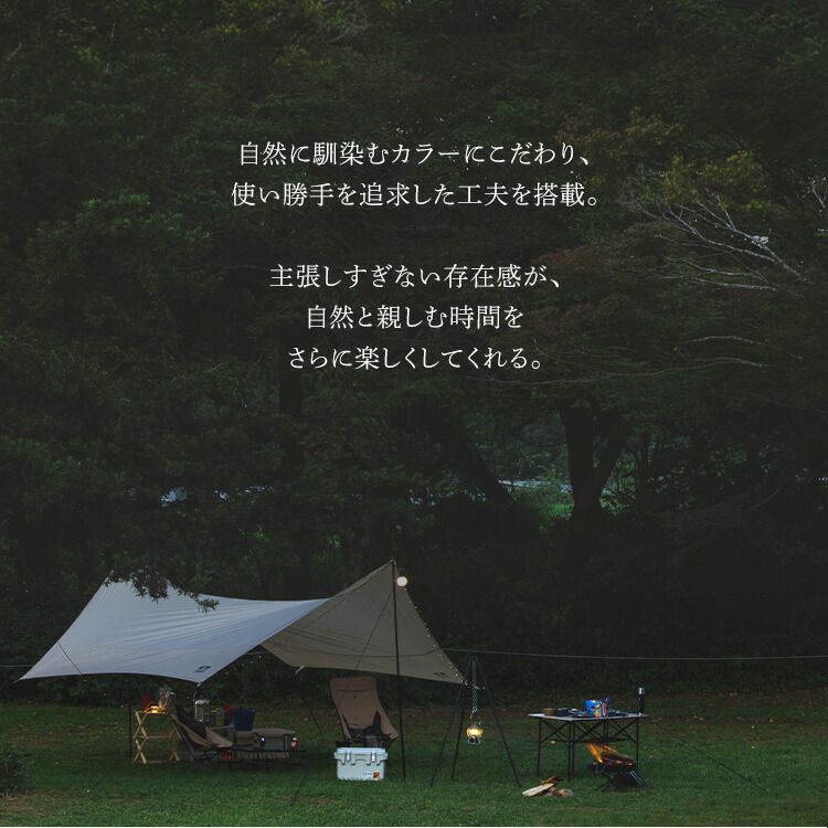 楽天市場】【公式】【2脚セット】 アウトドア チェア キャンプ チェア