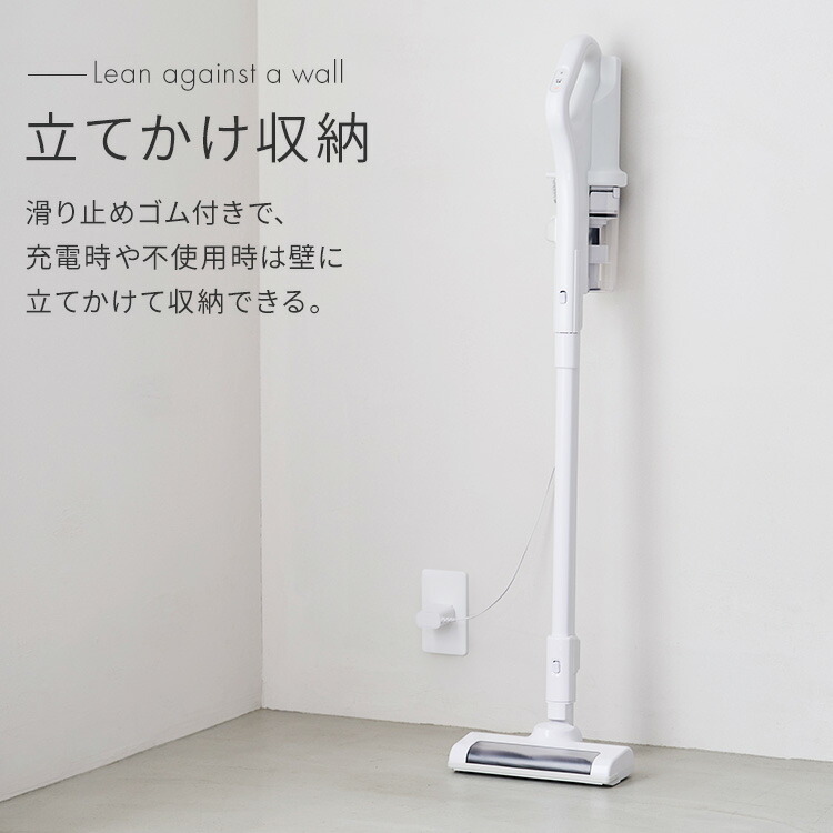 楽天市場】【公式限定2年保証】除機 コードレス サイクロン アイリス