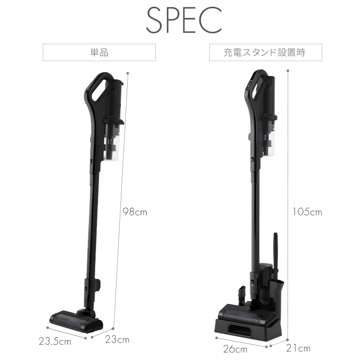 楽天市場】【公式限定2年保証】除機 コードレス サイクロン アイリス
