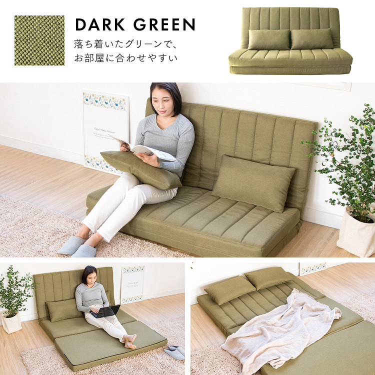 楽天市場】[1,500円OFFｸｰﾎﾟﾝ/有名ｼｮｯﾌﾟ]ソファーベッド ソファー 2人