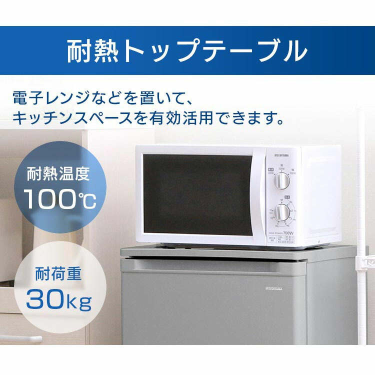 楽天市場】冷凍庫 小型 ノンフロン前開き冷凍庫 60L KUSD-6B-H グレー