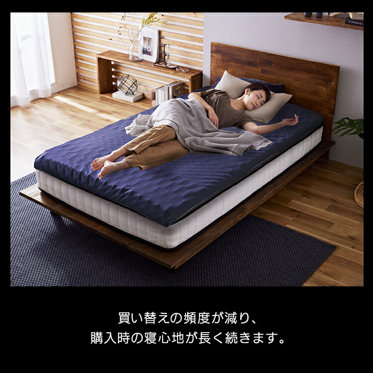 楽天市場】マットレス シングル 硬め 体圧分散 改善 対策 マットレス