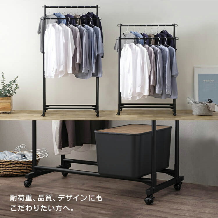 楽天市場】＼13％OFF／【公式】ハンガーラック スタイルハンガー