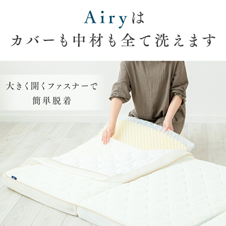 楽天市場】＼最大12％OFF／【開梱設置サービス対象】【公式