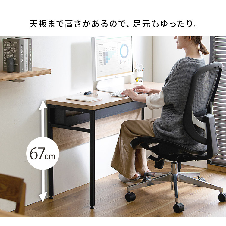 楽天市場】【公式】パソコンデスク デスク ケーブル収納 オフィス