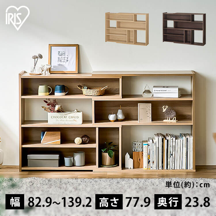 楽天市場】＼11％OFF／【公式】ラック 棚 木製 オープンラック