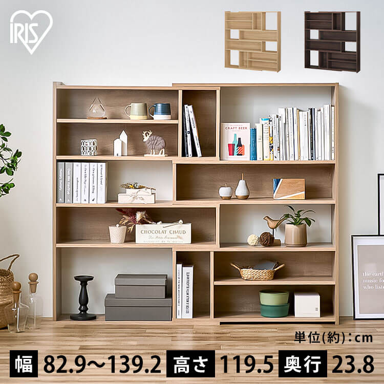 楽天市場】＼11％OFF／ラック 棚 木製 オープンラック ウッドシェルフ