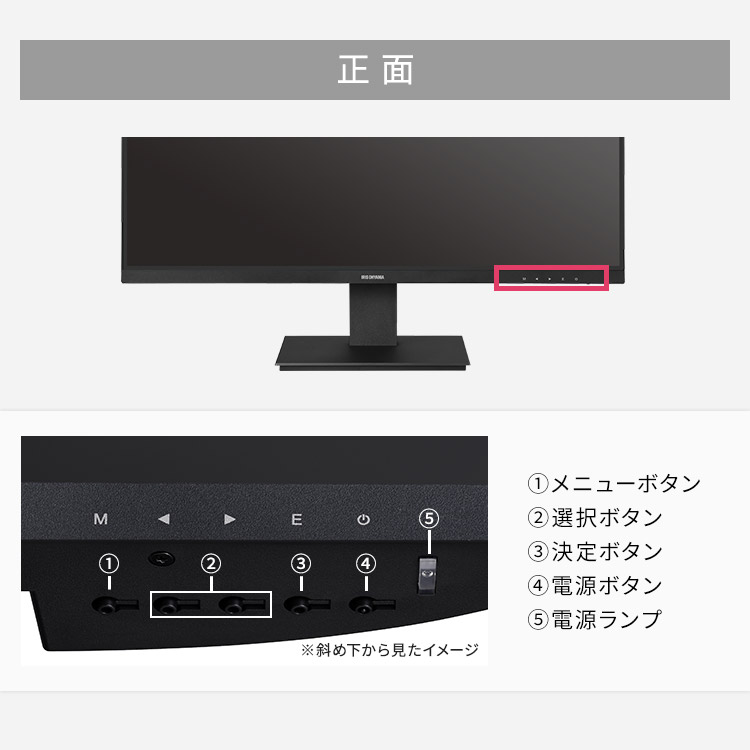 楽天市場】アイリスオーヤマ モニター 液晶ディスプレイ 27インチ ILD