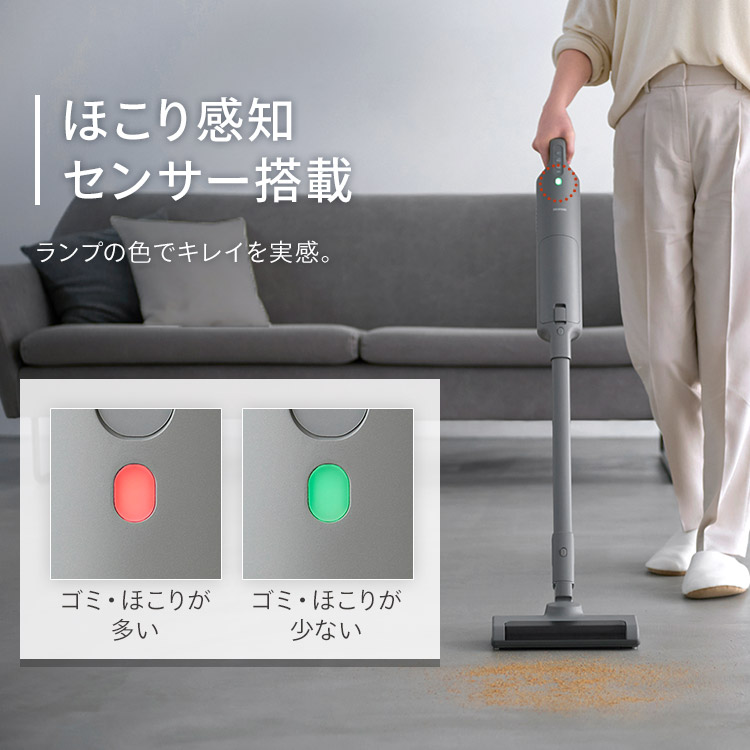 楽天市場】掃除機 コードレス アイリスオーヤマ送料無料 クリーナー