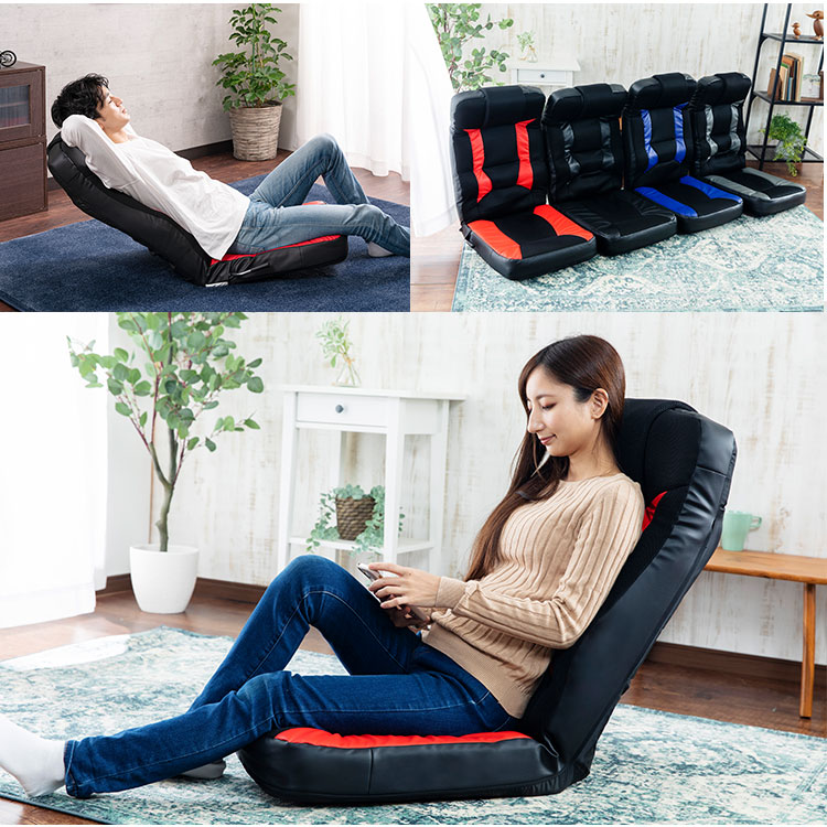 楽天市場】[100円OFFｸｰﾎﾟﾝ/有名ｼｮｯﾌﾟ]座椅子 おしゃれ レバー式