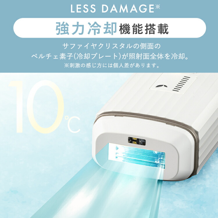 楽天市場】【公式店限定2年保証】 光美容器 ミコラ セルフケア 全身