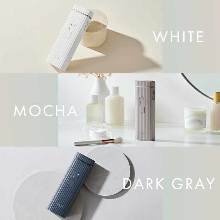 楽天市場】【公式店限定2年保証】 光美容器 ミコラ セルフケア 全身