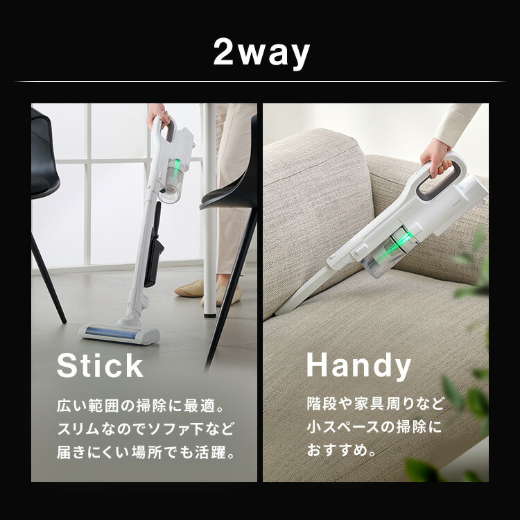 楽天市場】＼34％OFF／掃除機 コードレス アイリスオーヤマスティック