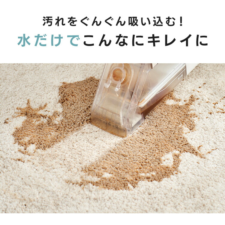 楽天市場】【公式】ハンディリンサークリーナー 家庭用 アイリス