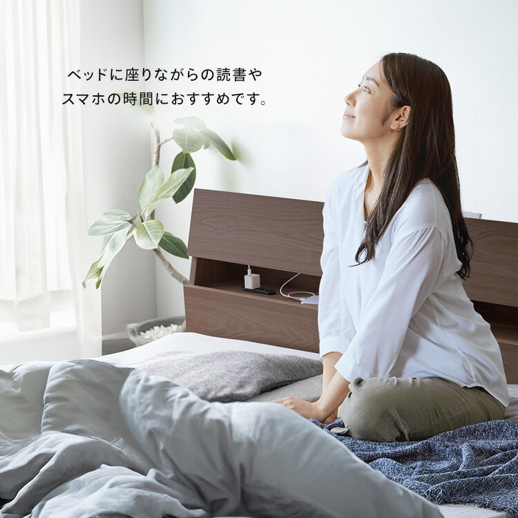 楽天市場】＼11％OFF／【組立サービス対象】ベッド 収納 新生活 収納