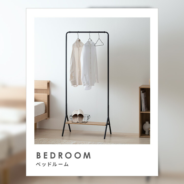 楽天市場】☆新商品☆【公式】ハンガーラック コートハンガー おしゃれ