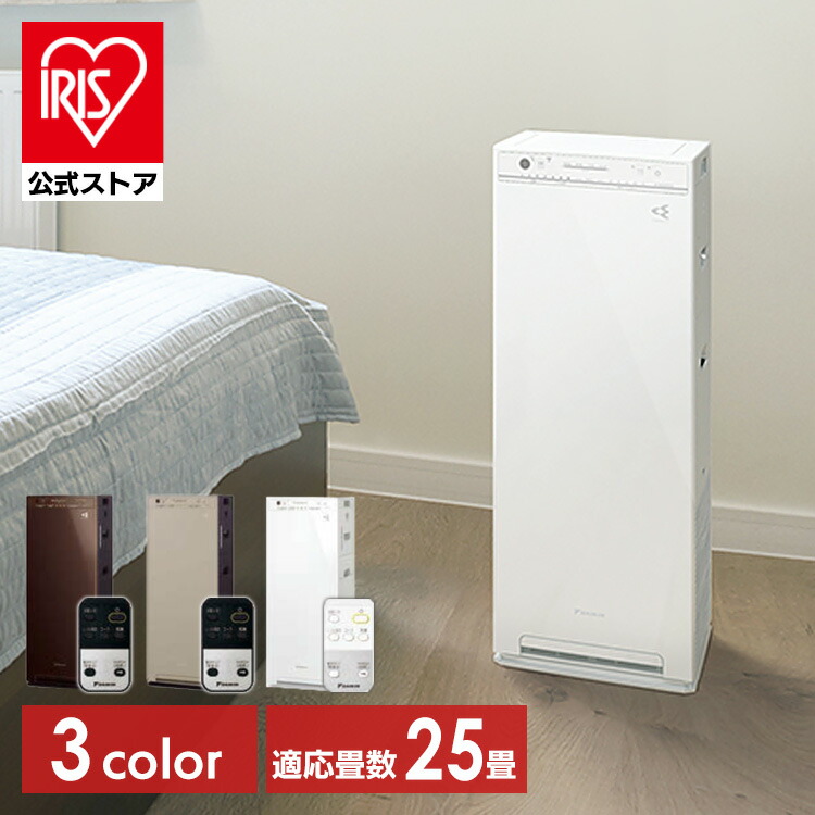 楽天市場】[1,500円OFFｸｰﾎﾟﾝ/有名ｼｮｯﾌﾟ]ダイキン 加湿ストリーマ空気