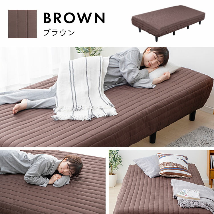 楽天市場】ベッド 脚付きマットレス セミダブル ベッド マットレス付き