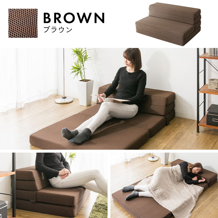 楽天市場】[100円OFFｸｰﾎﾟﾝ/有名ｼｮｯﾌﾟ]ソファー ソファベッド 枕付き