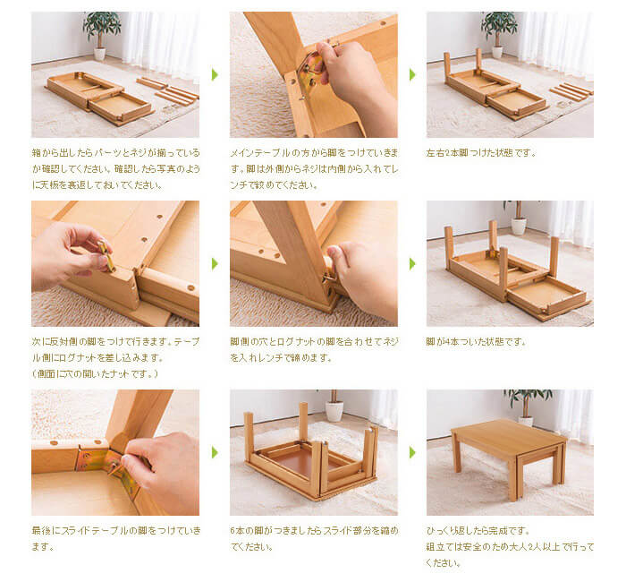 楽天市場】＼10％OFF／センターテーブル 伸縮センターテーブル