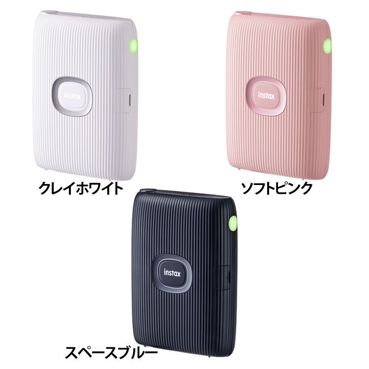 楽天市場】＼39％OFF／INSTAX MINI LINK2 スマホプリンタ 送料無料