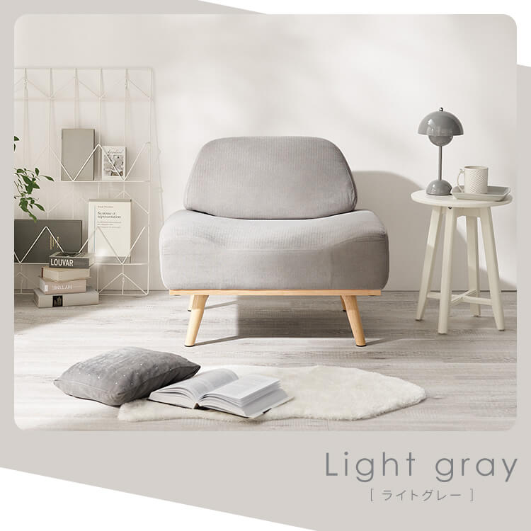 楽天市場】＼11％OFF／ソファ 家具 一人掛け リンドラ アームレス