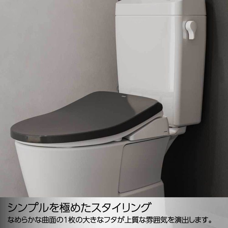 楽天市場】便座 交換 シャワートイレ CW-VA11inax シャワートイレ