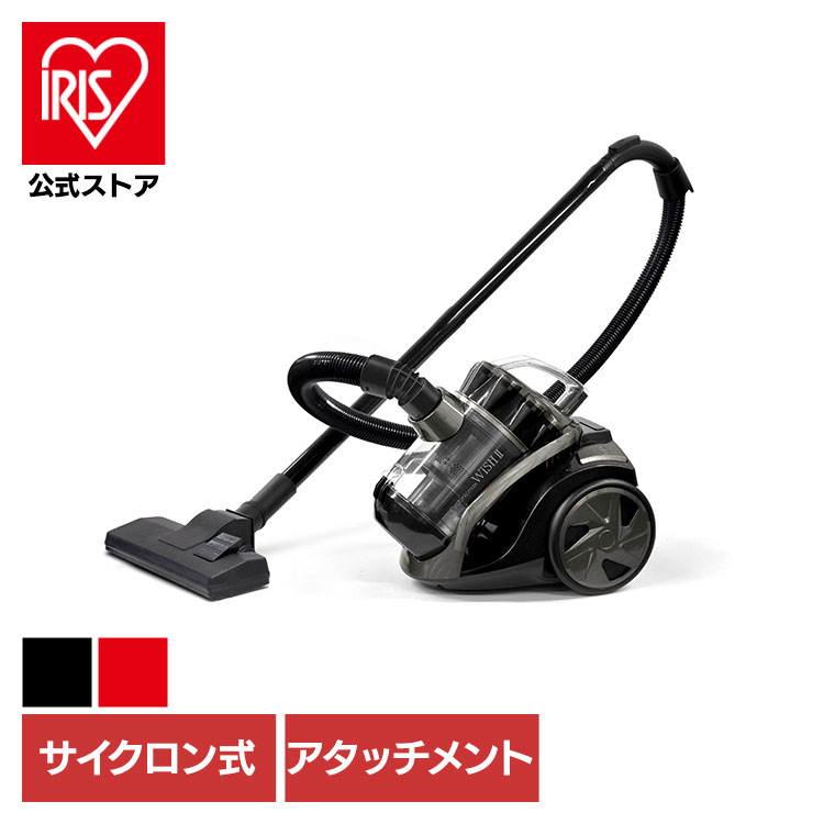 楽天市場】[100円OFFｸｰﾎﾟﾝ/有名ｼｮｯﾌﾟ]＼30％OFF／家電 白物家電 掃除機