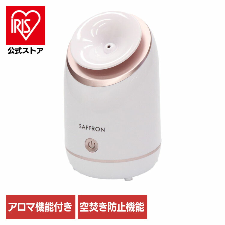 楽天市場】洗える（フェイススチーマー｜美顔器・スチーマー）：美容