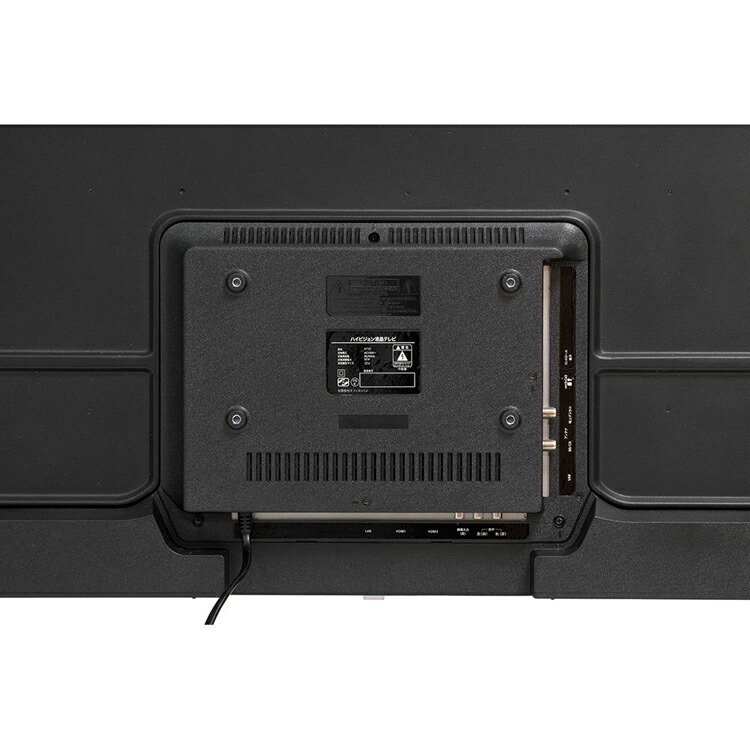 楽天市場】テレビ 液晶テレビ 32型 ティーズネットワーク 32V型フル