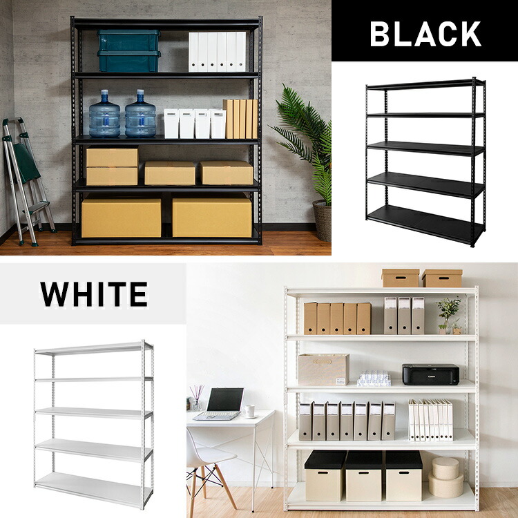 楽天市場】＼15％OFF／スチールラック 5段 幅150cm 収納 棚 可動棚 STR