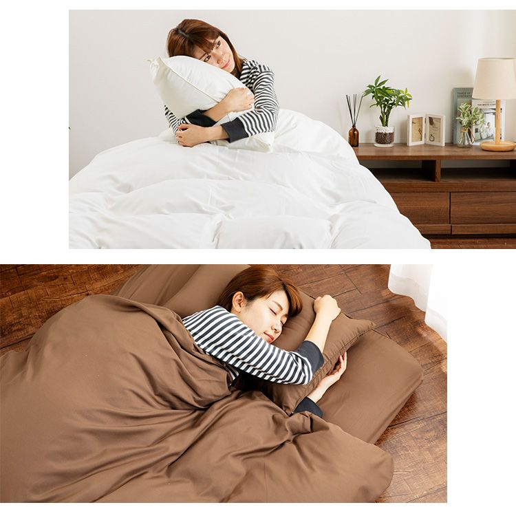 楽天市場】寝具カバー ピーチスキン生地 ふとんカバー 和洋式兼用布団