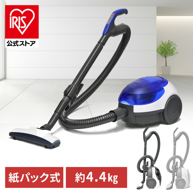 楽天市場】[100円OFFｸｰﾎﾟﾝ/有名ｼｮｯﾌﾟ]クリーナー キャニスター コード