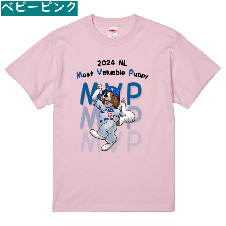 楽天市場】【長袖・ドライ有】2024 NL MVPuppy tシャツ デコピン 大谷