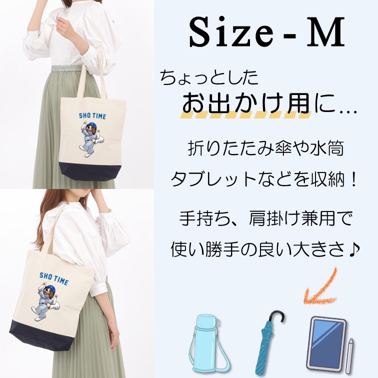 楽天市場】キケポーズ デコピン トートバッグ 非公式 でこぴん