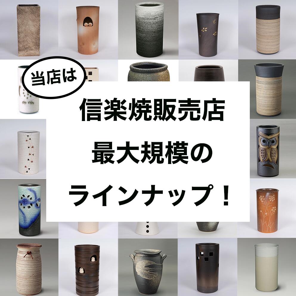 楽天市場】【10%OFF】【年間ベストツー！】【最短翌日配送！】傘立て