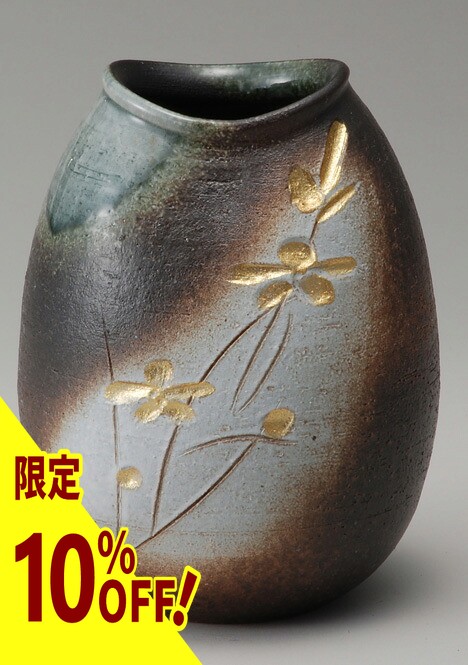 楽天市場】【10%OFF】金花 花入 信楽焼 陶器 花器 花瓶 彩り屋【楽天