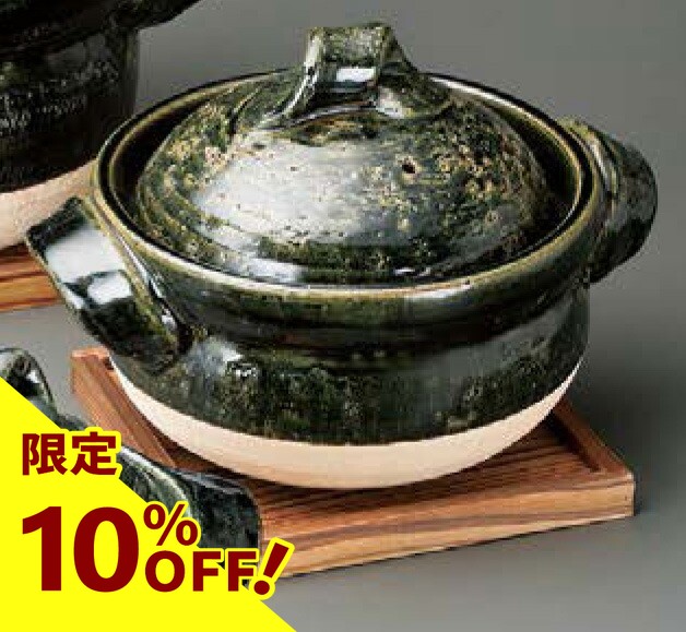 楽天市場】信楽焼 織部三合ご飯鍋の通販