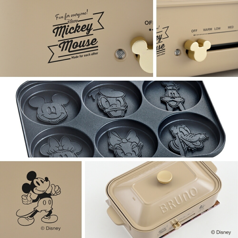 楽天市場】BRUNO DISNEY コンパクトホットプレート BOE134-BE ホット