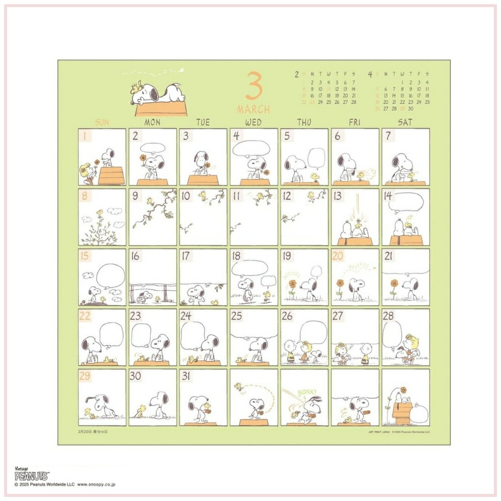 楽天市場】APJ 2026 カレンダー コミックデザイン 壁掛け PEANUTS