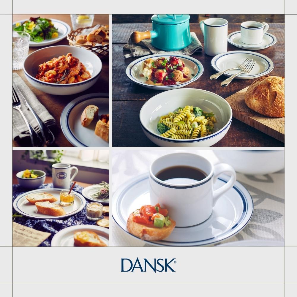 楽天市場】【2025 年間ベストショップ受賞】DANSK ダンスク ビストロ