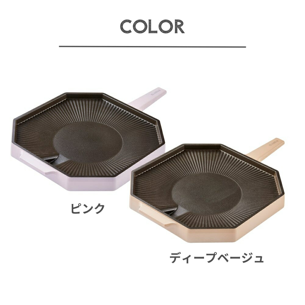 楽天市場】【2025 年間ベストショップ受賞】Dr.HOWS ドクターハウス