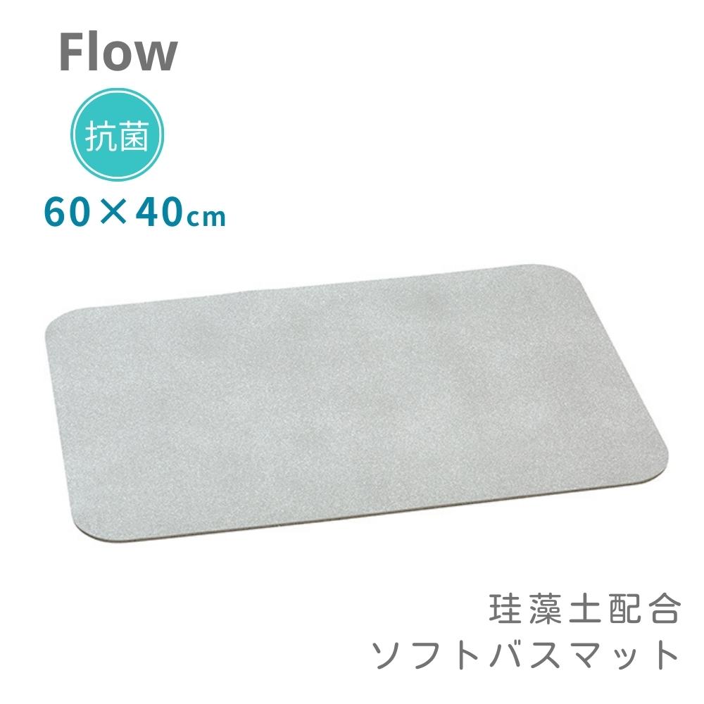 楽天市場】【2025 年間ベストショップ受賞】シービージャパン 珪藻土