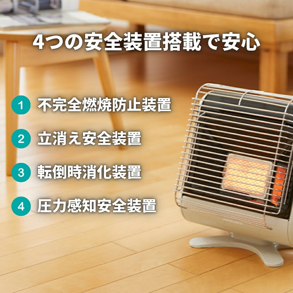 楽天市場】【2025 年間ベストショップ受賞】岩谷 カセットガスストーブ