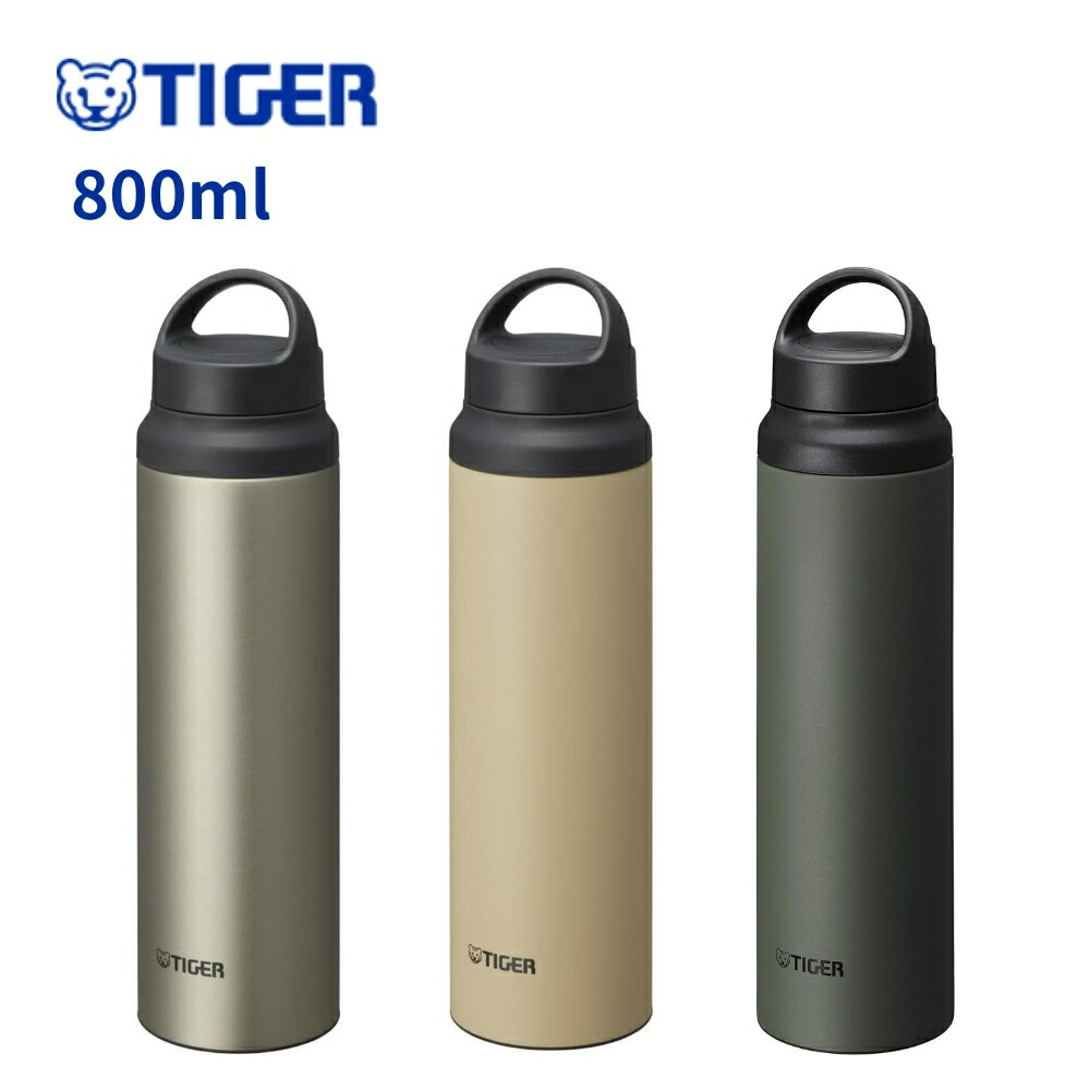 楽天市場】【2025 年間ベストショップ受賞】タイガー 水筒 マグ 800ml