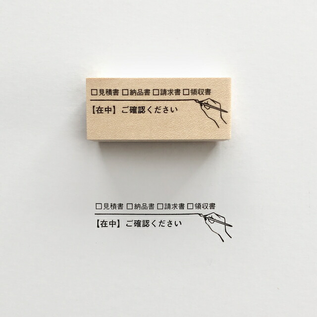 楽天市場】【KNOOPWORKS/クノープワークス】PEN 見積書/納品書/請求書