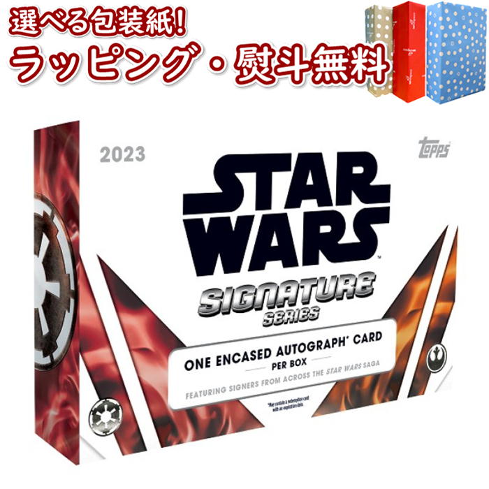 楽天市場】topps スターウォーズの通販