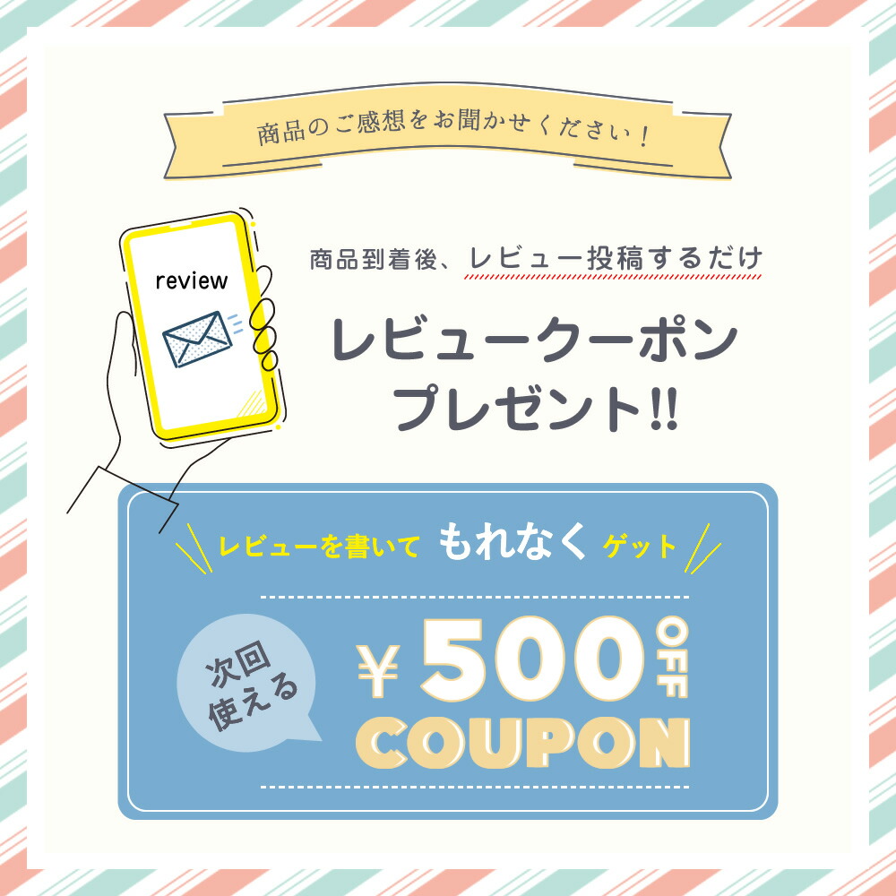 楽天市場】『相田みつを 色紙 F4 ただいるだけで』 開業祝い 開店祝い